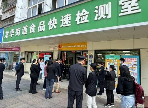 深圳“兩代表一委員”點贊食用農產品快檢工作，筑牢市民“舌尖安全”防線