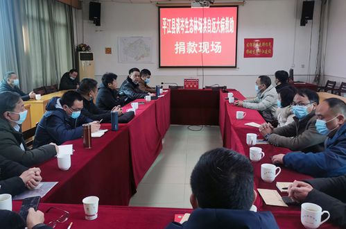 愛心捐助傳遞真情 營林職工重獲希望——縣林業局為病患職工排憂解難紀實